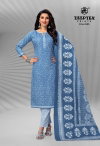 Chief Guest Vol 33 By Deeptex Premium Printed Cotton Dress Material Wholesale Online
